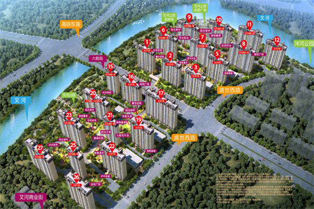 出售泰安泰山新兴园2室2厅1卫92平简单装修